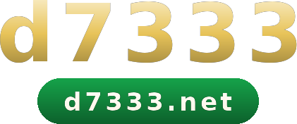 d7333 logo